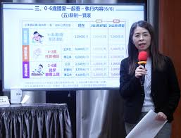 視覺說故事 爽快看新聞 2021犇fun迎新春 東森直銷電商3週年慶 小人物大故事 me桑：造風的男人｜為世界打造. Ubrat1zboxtnqm