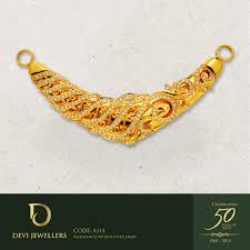 A 22 Karat Gold Savadi From The Devi Wedding Collection That Is Elegant And Decorative Guaranteed To Enhance The Beauty And Allure Of A Jewelry Necklace Jewels