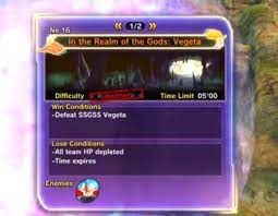 Dragon Ball Xenoverse 2 How To Finish Expert Missions 16 And 17 At Z Rank The Best Way To Farm Tp Medals Itech Post