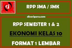 Maybe you would like to learn more about one of these? Rpp 1 Lembar Ekonomi Kelas 10 Lengkap Dicariguru Com