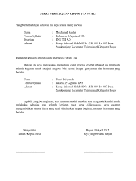 Surat pernyataan memang tidak hanya dibuat oleh kedua belah pihak, yakni suami dan istri yang bercerai saja. 16 Contoh Surat Perjanjian Ikatan Dinas Karyawan