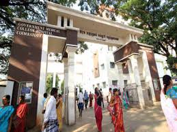 Government Hospital To Offer Safe Fast Cancer Therapy With Ct Simulator Coimbatore News Times Of India