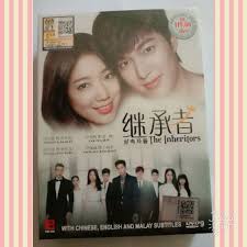 Check spelling or type a new query. Korean Drama Dvd Korea Dvd Drama Lee Minho Drama The Inheritors Shopee Malaysia