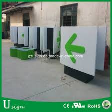 Next exit with gas station. China Entry And Exit Signs For Gas Station China Gas Station Canopy Canopy Fascia