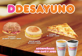 Buy tickets for concerts, family shows, providence bruins hockey, providence college friars basketball and more. Dunkin Donuts Ø¯Ø± ØªÙˆÛŒÛŒØªØ± No Tuviste Tiempo De Hacer El Desayuno Bueno Siempre Puedes Desayunar Con Nosotros Http T Co Bdubj96pew