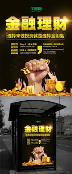 Entdecke rezepte, einrichtungsideen, stilinterpretationen und andere ideen zum ausprobieren. Positibong Pinansyal Na Pamamahala Ng Poster Sa Kapaligiran Larawan Numero Ng Mga Template Format Ng Larawan Psd Ph Lovepik Com