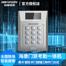 Whether you are looking to apply for a new credit card or are just starting out, there are a few things to know beforehand. Usd 68 16 Hikvision Ds K1t801e M Access Control Card Machine 802 Ring Credit Card Password Network Unlock Ic Id Card Wholesale From China Online Shopping Buy Asian Products Online From The