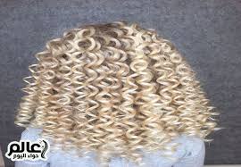 صور أحدث تسريحات شعر للمناسبات أجمل صبغات وألوان الشعر 2020 Crochet Hats Fashion Slg
