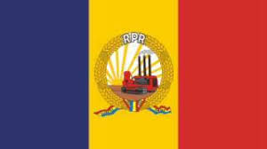 Este o varianta de trei strofe, corala, cu fanfara, iar verificarea, ulterioara. DesteaptÄ Te Romane SÄ Fie Sau SÄ Nu Fie Imn NaÅ£ional