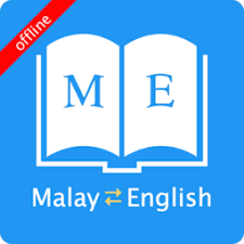 Type your text & get english to malay translation instantly. English Malay Dictionary App Ranking And Store Data App Annie