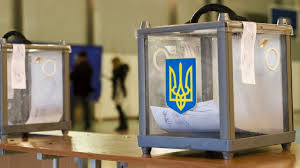 Что же такое праймериз «единой россии» и для чего это нужно? V Prajmeriz Na Mera Kieva Primut Uchastie Ne Tolko Slugi Naroda Zelenskij Ukrainskaya Pravda