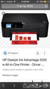 تحميل تعريف الطابعة 3520 hp deskjet مجانا لويندوز 10, 8.1, 8, 7, xp, vista و ماك. Ø§Ù„Ø³Ù‡ÙˆÙ„Ø© Ø£Ùˆ Ø§Ù„Ø±Ø§Ø­Ø© Ù†ÙŠØ²Ùƒ Ø§Ù„Ù…Ø¶Øº Ø·Ø§Ø¨Ø¹Ø© Hp 3525 Cncsteelfabrication Com