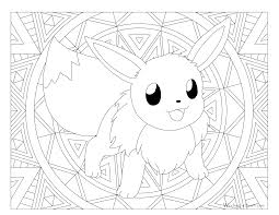 Voltorb versus clefairy charmander or the dinosaur like pokémon and the popular character pikachu are great friends. Pikachu Coloring Pages For Adults News At Coloring Pages Api Ufc Com