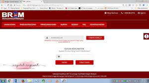 Lhdn kemaskini brim dan semakan bsh bantuan sara hidup 2019 dan tarikh update dan kemaskini br1m secara online. Kemaskini Br1m 2018 Online Lhdn Kerja Kosi