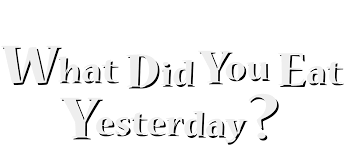 Check spelling or type a new query. What Did You Eat Yesterday Netflix
