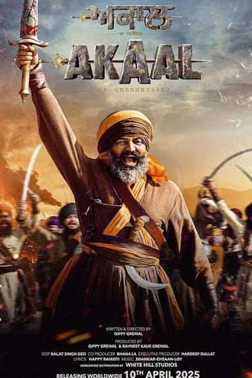 AKAAL THE UNCONQUERED 02