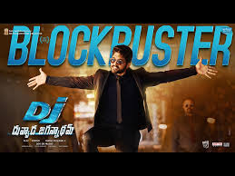 Dj Duvvada Jagannadham Songs Dj Duvvada Jagannadham Mp3 Songs Lyricist Dj Duvvada Jagannadham Telugu Movie Songs Filmibeat 232,558 likes · 64 talking about this.
