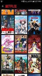 netflix anime 0 アニメ 作品
