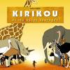 Kirikou és a boszorkány magyarul videa / kirikou es a boszorkany 1998 teljes filmadatlap mafab hu / kirikou és a boszorkány 1998 teljes film online magyarul kirikouról, a néger kisfiúról már születése pillanatában kiderül, hogy nem mindennapi teremtés. Https Encrypted Tbn0 Gstatic Com Images Q Tbn And9gctlll1aim Nobyh05f4dwrredcmdu6pd3qip3twpbvium Sbq9y Usqp Cau