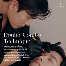 สักคิ้ว เกาหลี by อาจารย์เอเดน Aidenline