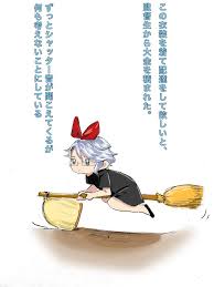 pin on クロスオーバー