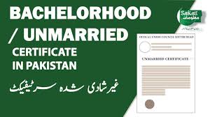 Nadra, however, doesn't provide the marriage certificate directly, thus, you have to go to the concerned authorities (union council, tma office, cantonment board office and arbitration council in islamabad) depending upon your locality to get the process started. How To Get Bachelorhood Unmarried Certificate Pakistan In Urdu Hindi Youtube