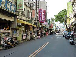 Tainan is the oldest city on the island and also commonly known as the capital city for its over 200 years of history as the capital of taiwan under koxinga and later qing rule. å°å Wikipedia