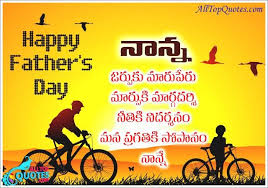 All quotes at one place,telugu quotes,english quotes,tamil kavithai,kannada kavanagalu,hindi. 10 Father Quotes Ideas Father Quotes Fathers Day Quotes Fathers Day Images