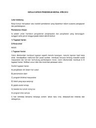 Kursus pendidikan moral dengan guru yang berpengalaman memberikan anda kesempatan untuk belajar pendidikan moral dengan pendekatan yang berbeda yang lebih efektif. Kerja Kursus Pendidikan Moral Spm 2011