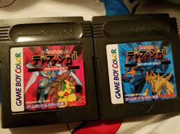 Keitai Denjū Telefang Speed and Power versions by Hunter_Stirling -- Fur  Affinity [dot] net