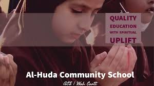 Al-Huda Community School, Wah Cantt