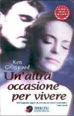 Catalogo Sf, Fantasy e Horror, a cura di Ernesto VEGETTI (cronologico per  Artista)