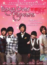 Boys before flowers (꽃보다 남자 ) berkisah tentang kehidupan sekelompok orang kaya yang punya kekuasaan dengan harta yang dimilikinya. Amazon Com Boys Over Flowers Lee Min Ho Kim Hyun Joong Gu Hye Sun Kim Bum Kim Joon Movies Tv