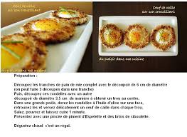 Oeufs De Caille Et Son Croustillant Oeufs De Caille Cuisine