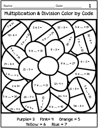 Science gets more sophisticated as 5th graders learn about light, the human body and the life cycle. Easter Division Worksheets 99worksheets