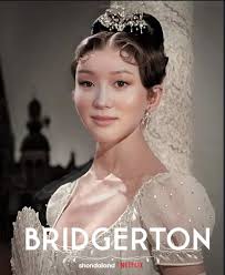 Season 4 of Bridgerton arrives in 2025