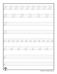 Simply right click on the image above, save to your computer and print! Cursive Writing Practice Worksheets Woo Jr Kids Activities
