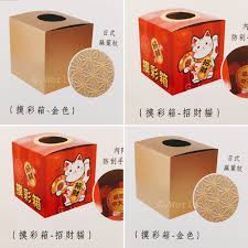 160x100x225 mm (lxdxh) 參考例子 可加上牆配件. æŠ½çŽç®± å„ªæƒ æŽ¨è–¦ 2021å¹´6æœˆ è¦çš®è³¼ç‰©å°ç£