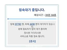 가톨릭대학교 서울성모병원에서는 환자들이 진료과, 클리닉, 전문센터의 의료진 정보를 통해 진료 예약을 할 수 있으며 예약, 검사, 처방 등의 내역을 볼 수 있는 진료차트 서비스를 제공하고 있습니다. Bm2ivq2e5geukm