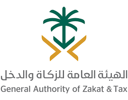 وفي الزكاة أحد الأصناف الثمانية، وهو: Ø§Ù„Ø²ÙƒØ§Ø© ÙÙŠ Ø§Ù„Ø¥Ø³Ù„Ø§Ù…