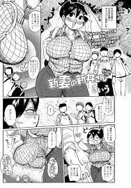 きぃう 作者 - エロ漫画 momon:GA（モモンガッ!!）