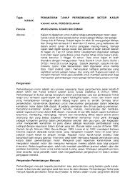 Maybe you would like to learn more about one of these? Doc Artikel Kajian Zaidul Mohamad Nazrul Academia Edu