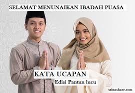 Mirip seperti ucapan lucu, ucapan yang memiliki format pantun juga bakal mencairkan suasana, geng. Kumpulan Pantun Lucu Lawakan Berpuasa Bulan Ramadhan Terbaru Talitashare Com