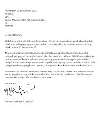 Setelah kita membahas panjang lebar mengenai surat pengunduran diri atau surat resign di atas. Contoh Surat Pengunduran Diri Jadi Guru Tk Contoh Surat