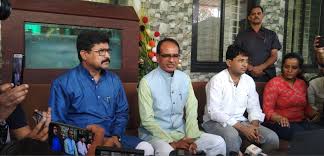 To set through sms : Congress Duped Farmers In The Name Of Loan Waiver Rahul Gandhi And Kamal Nath Giving Contradictory Statements Shivraj Singh Chouhan