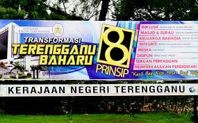 Permohonan adalah dipelawa daripada rakyat negeri terengganu yang berkelayakan sahaja bagi memohon jawatan berikut : Slogan Kerajaan Negeri Terengganu