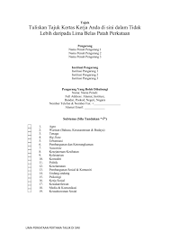 Ahad (18 november kertas kerja karnival nasyid sambutan 20 tahun al furqan. Muka Hadapan Halaman Abstrak Kertas Kerja Penuh Cover Page