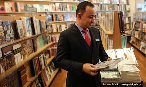 Cherry celtic numbered gift voucher book 99mm x 210mm 50pages free poster. Malaysiakini Maszlee Promises To Restore Rm250 Book Vouchers For Students
