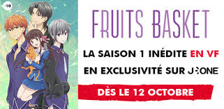 Fruits Basket La Saison 1 Inedite En Vf En Exclusivite Sur J One Des Le 12