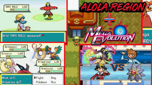 The pokemon ultra shiny gold sigma by zel and alex is finally released and now includes lots of new features, some changes, bug fixes, and improvements from the previous version. Pokemon Sun Gold Rom Download Topsgenerous